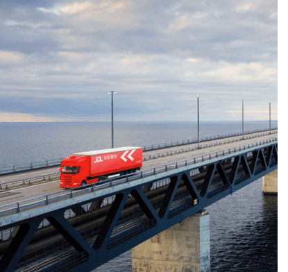 京东物流与大健云仓开展战略合作 共同助力中国企业开拓海外市场