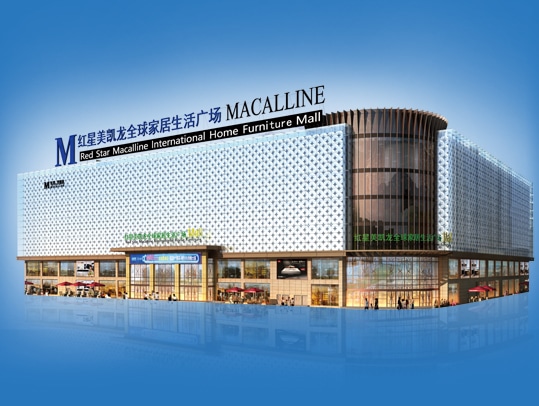 大健云仓联手中国最大家具商场运营商，发力家居行业拓展海外市场