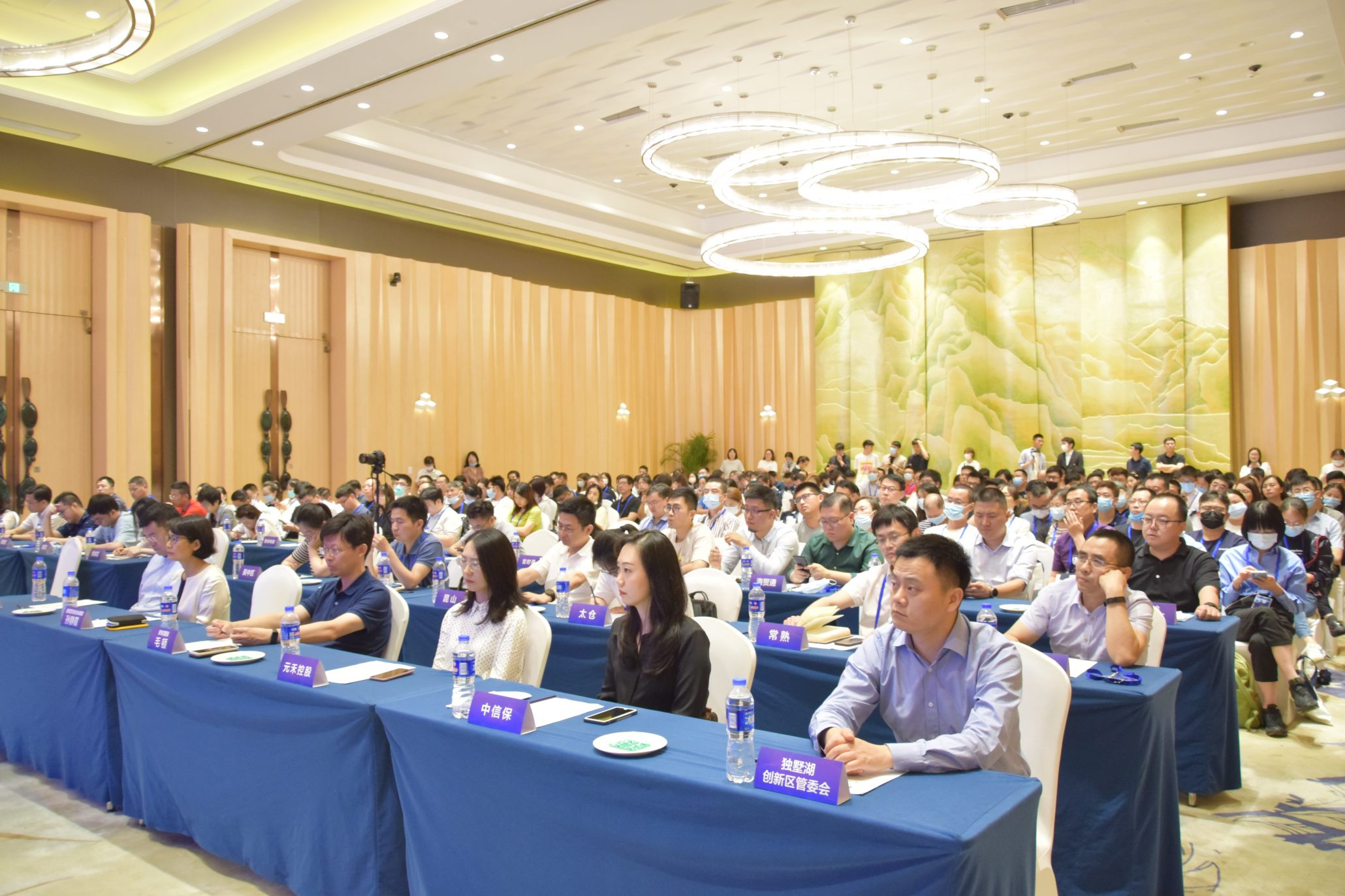 大健云仓成功承办金鸡湖跨境商贸创新论坛！