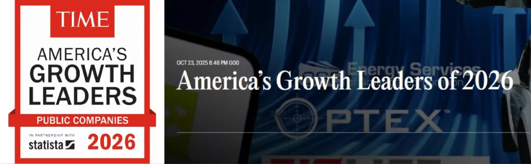 大健云仓入选美国《时代》杂志 “2026年最具成长性企业”排行榜