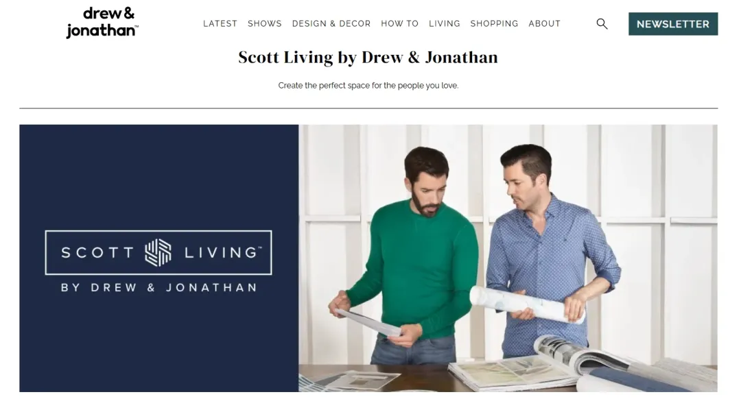 美国电视偶像Scott兄弟旗下家居品牌正式加入大健云仓BaaS计划