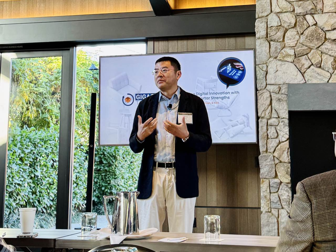 大健云仓创始人、CEO吴雷受邀出席美国家具联盟CEO峰会并发表演讲