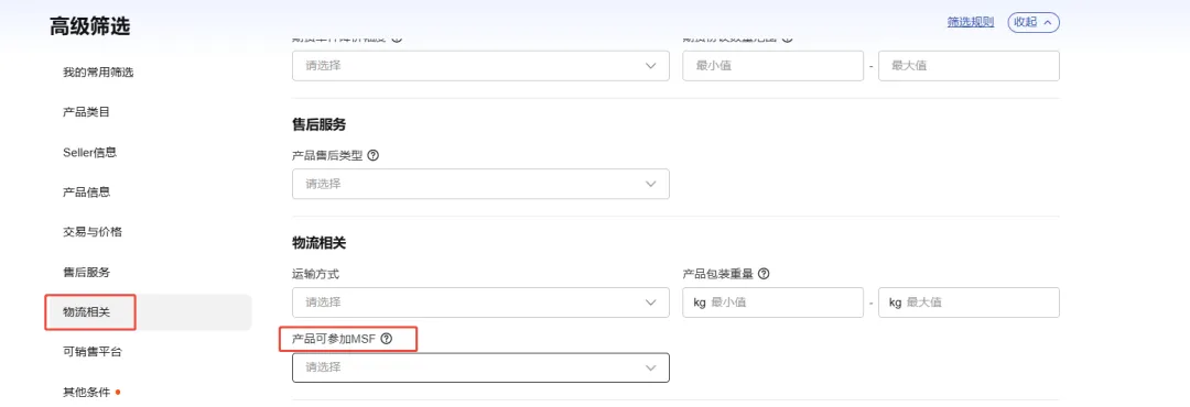 这是一张图片