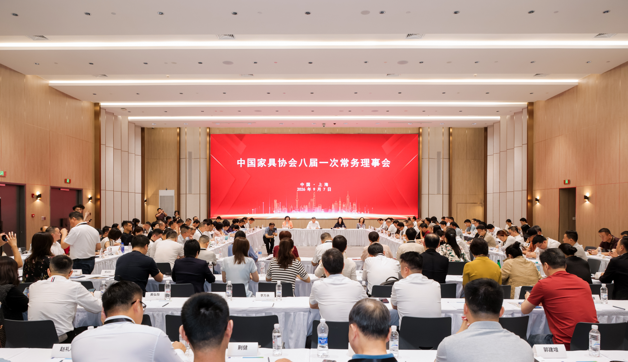 这是一张图片